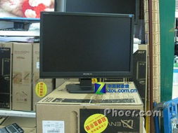 限量低價高能 699元內(nèi)精品液晶顯示器推薦榜